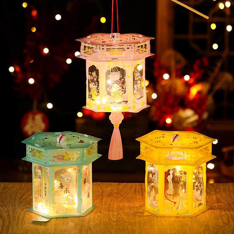 Mid-Autumn Festival diy lantern portable luminous production children's kindergarten national tide luminous rabbit lantern props decoration