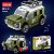 9140-11 Land Rover-Верни энергию [Цветная коробка]