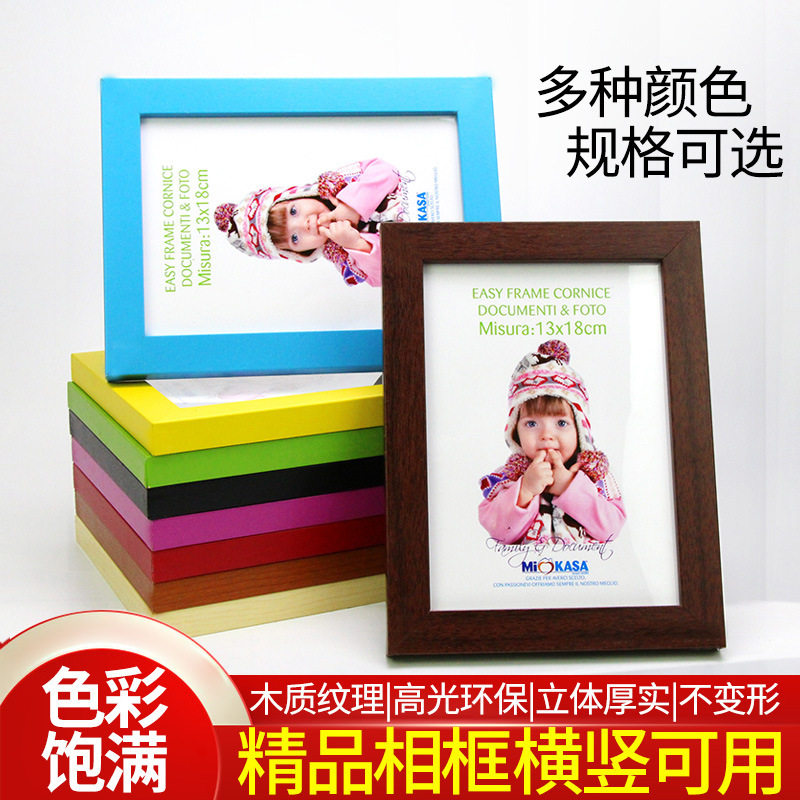 Factory wholesale solid wood photo frame creative table wall 5 6 7 8 10 12 inch photo frame A3A4 photo frame
