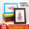 Factory wholesale solid wood photo frame creative table wall 5 6 7 8 10 12 inch photo frame A3A4 photo frame