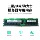 Подходит для Samsung DDR5 5600 RDIMM 2RX8 32G. HMA82GR7CJR8N-XN mini 1