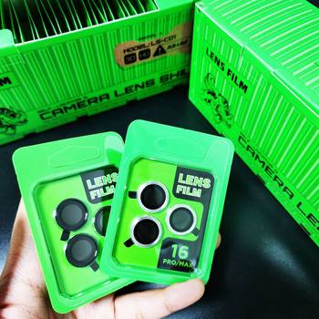 Suitable for Apple 16Promax Lens Film 16Plus Colorful Camera Sticker Iphone16Pro Camera Colorful Film