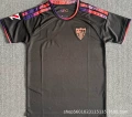 2627 sevilla away kit