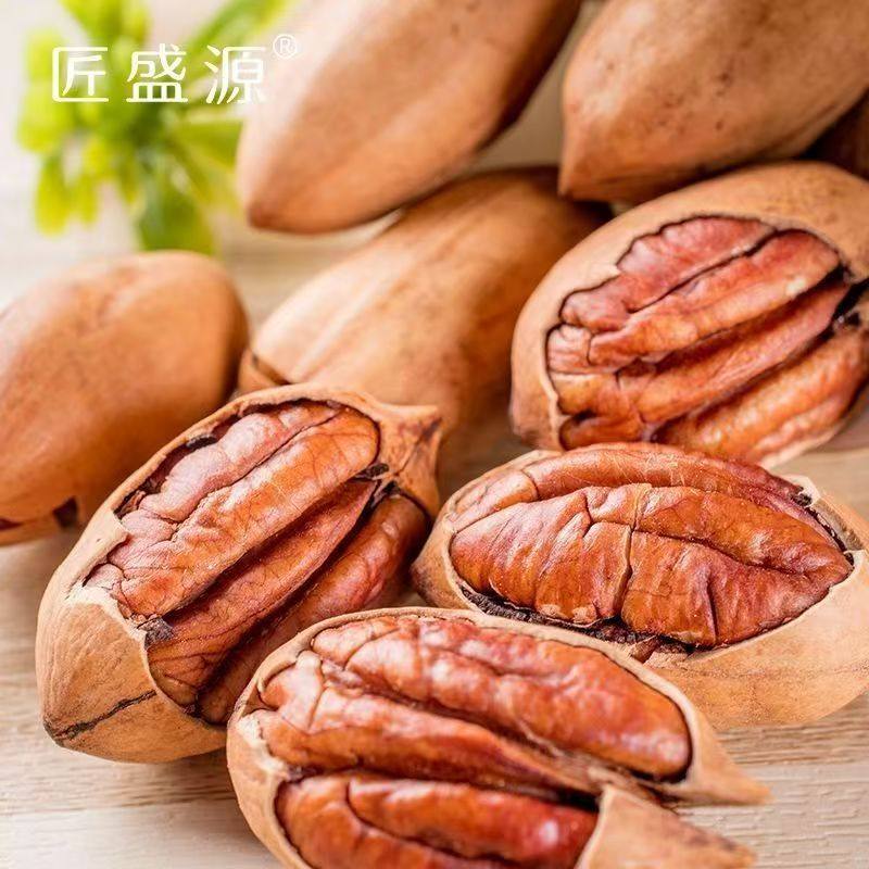 Wholesale New Arrival of Pecan Cream Flavor Hand-Peeled 100g Longevity Fruit Snacks Large Particles Large Particles