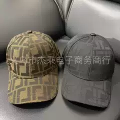High-end fashion jacquard baseball cap sunscreen big head cap outdoor sunshade hat high quality men's and women's