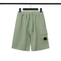 226 green