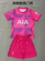 Tottenham pink goalkeeper uniform