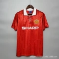 9294 manchester united home court