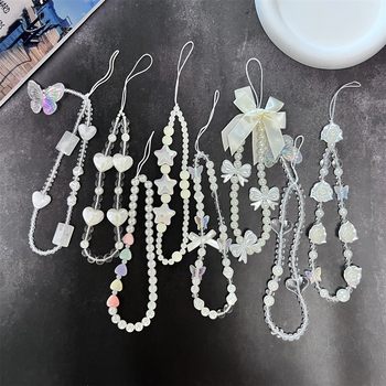 Simple Fresh Korean style ins beaded bracelet universal all mobile phone shell diy handmade mobile phone accessories lanyard