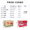 Fruit express carton five-layer hard corrugated navel orange carton 10kg 20kg Apple packaging gift box spot wholesale
