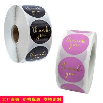 Wholesale Amazon explosive roll dyeing bronzing thanks sticker sticker label sticker 1 inch