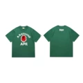 197 green