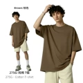 Brown-fg