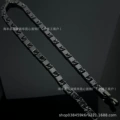 #29 Flat Chain Necklace (Black)