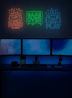 创意游戏手柄game夜光贴儿童房网吧装饰画自粘彩色荧光墙贴纸防水