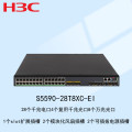 seller product image