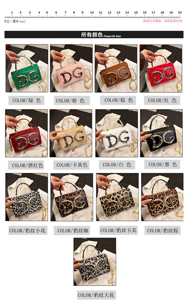 Cross-Border Patent Leather Hand-Held Fashion Women's Bag Chain Crossbody Bag Hand-Held Dinner Bag Fashion Catwalk Bag 2 O1CN01gAWAFO2G0X5GjgFnP !!2220381628953 0 cib