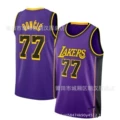 24 announces for lakers no. 77