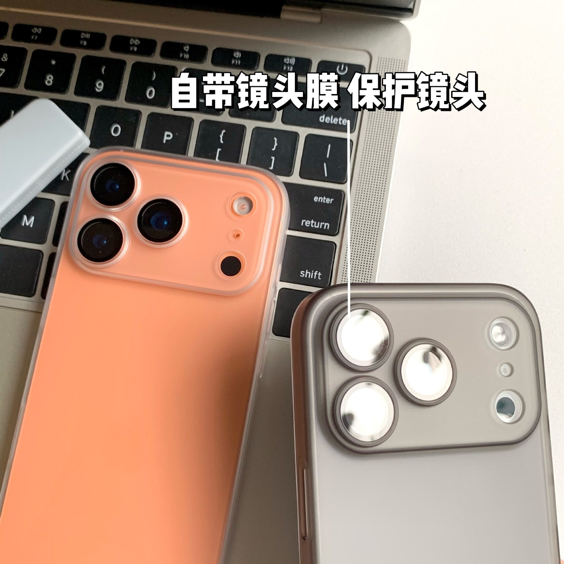 Ultra-Thin Ice Mist Magnetic Suction Suitable for Iphone17Promax Mobile Phone Case Apple 16 Frosted Skin-Feel Anti-Fall Protective Cover