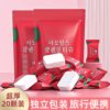 Disposable Compressed Towel Face Towel Portable Thickened Extra Large Separate Packaging Bath Towel Extra Large Portable Tourist Supplies