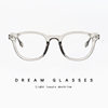 Trendy Korean-Style Clear Glasses Frame Large Frame Prescription Glasses Anti-Blue Light Cross-Border