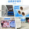 Stretch film custom factory wholesale transparent plastic industrial cling film packing film black packaging film PE wrapping film