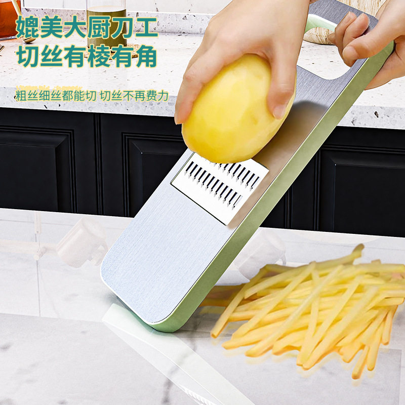 Directly Supplied from Foreign Trade, Stainless Steel Grater, Multifunctional Slicer, Household Potato Shredder, Kitchen Grater