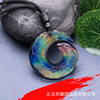 Temperature-sensitive color-changing safety buckle necklace for men and women can change color with body temperature pendant couple fashion pendant