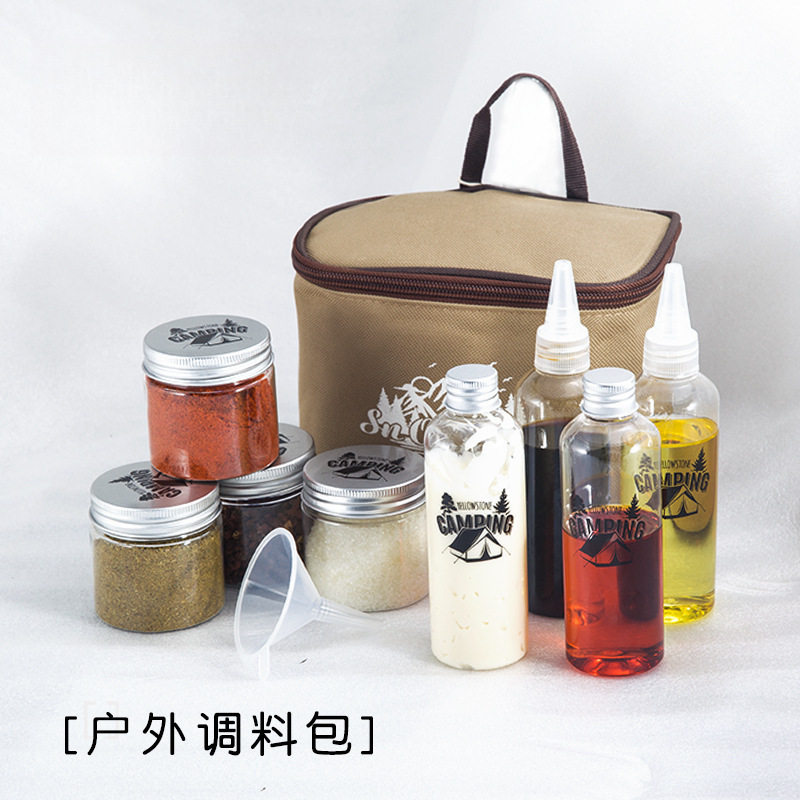 Outdoor Portable Seasoning Bottle Set Camping Picnic Seasoning Dispensing Jar Sealed Oil Bottle Combination Seasoning Storage Bag