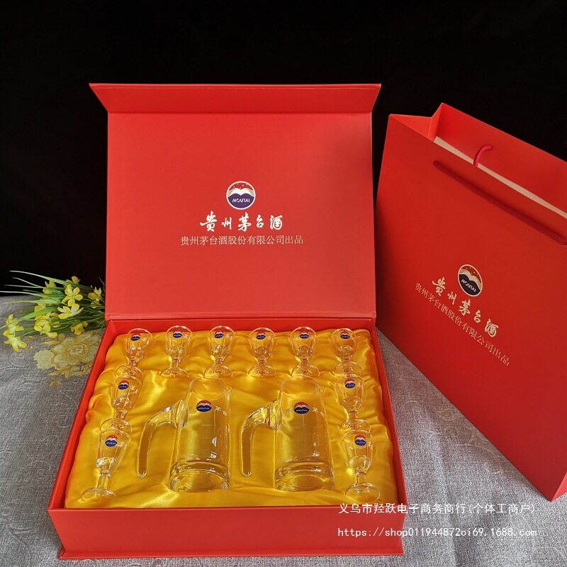 Liquor glass wine dispenser gift box suit small wine glass spirits glass custom with LOGO home crystal glass wine