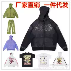 24FW American Street Zip Up Hoodie Skull Large Logo Diamond Wash Water Zipper Hooded Sweater Pants