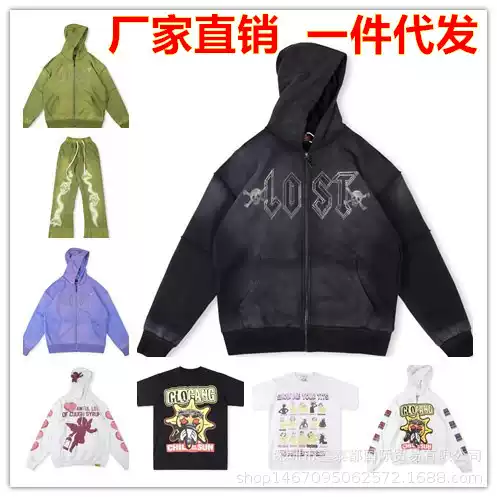 24FW American Street Zip Up Hoodie Skull Large Logo Diamond Wash Water Zipper Hooded Sweater Pants