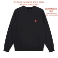 Sweatshirt crew neck black red label