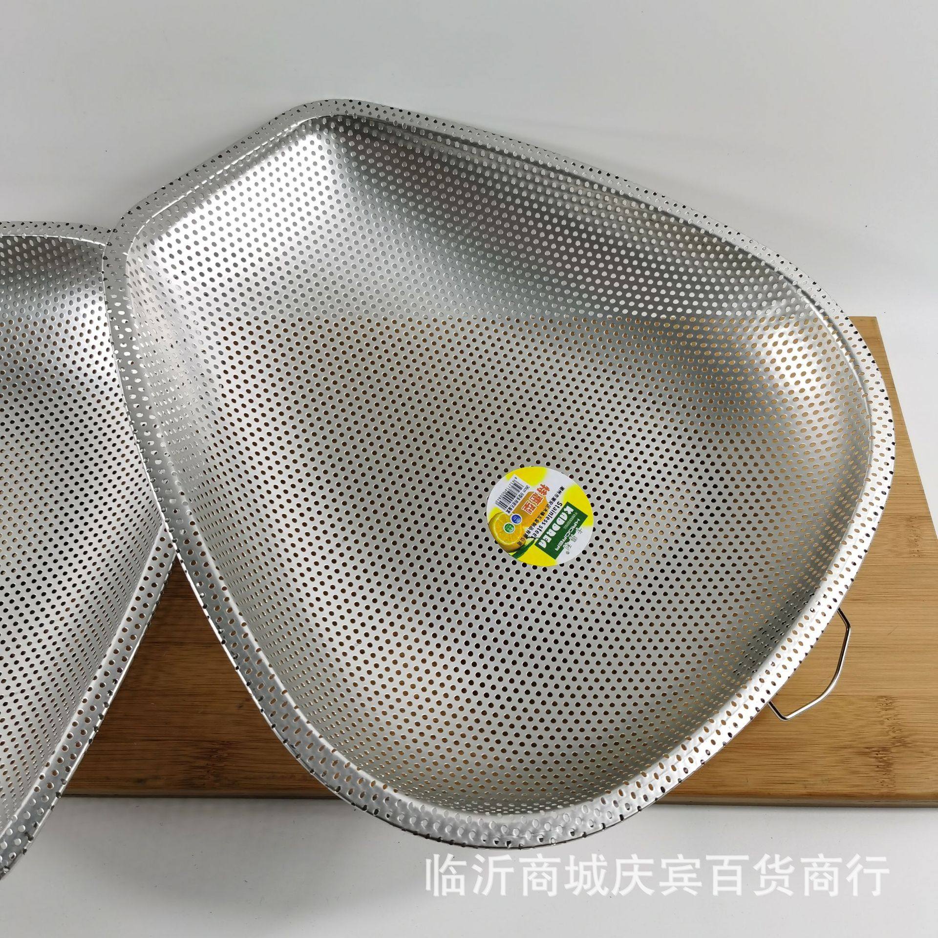Stainless Steel Colander Aluminum Dustpan Kitchen Household Vegetable Washing Basket Draining Basket Mesh Basket Water Filter Basket Rice Washing Sieve Basin Strainer Basin
