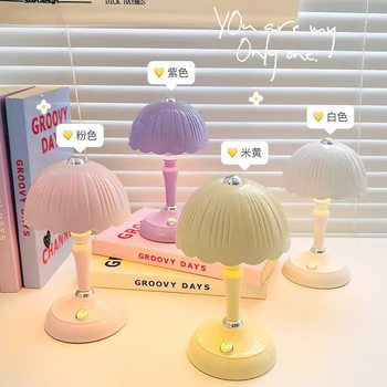 Retro lotus leaf USB light student dormitory desktop flower decoration children's table lamp bedroom handmade shop diy night light