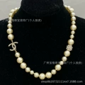 Style 186