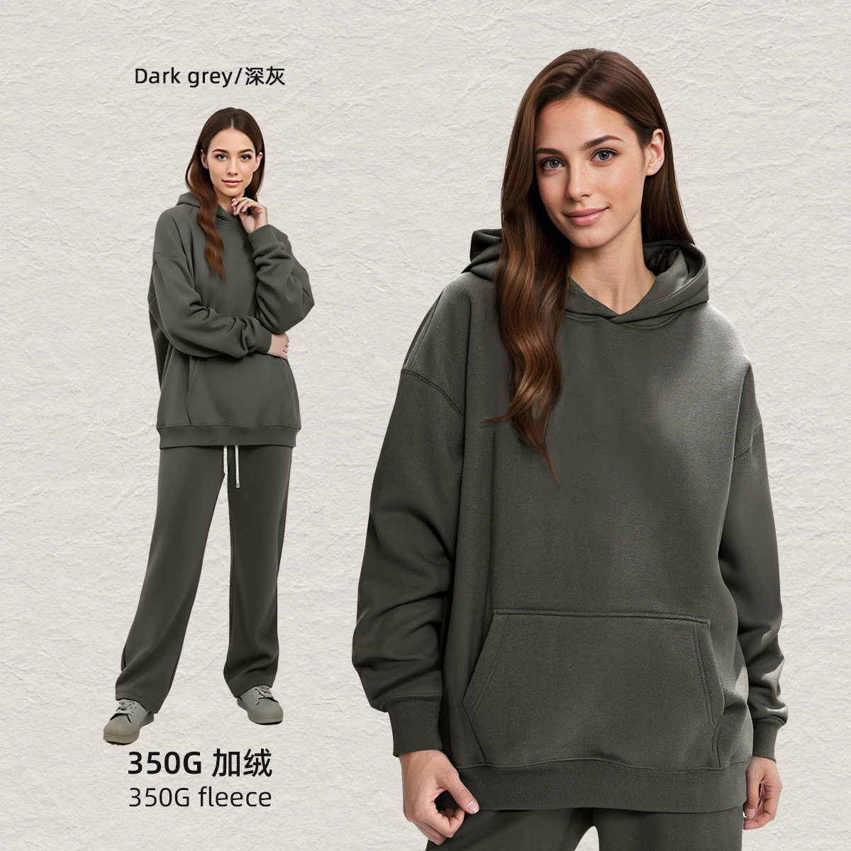 彩象岛男装丨秋冬卫衣男士连帽衫宽松加绒美式潮牌350g连帽卫衣男