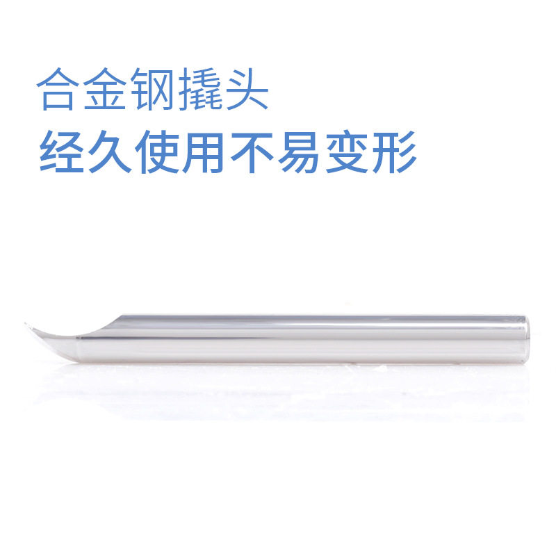 Watch repair tool copper handle pry knife pry bottom cover knife warped watch back cover tool all steel pry bottom knife open back cover