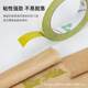 Strong butter double-sided tape high viscosity special adhesive electronic embroidery yellow strong adhesive fabric factory direct wholesale