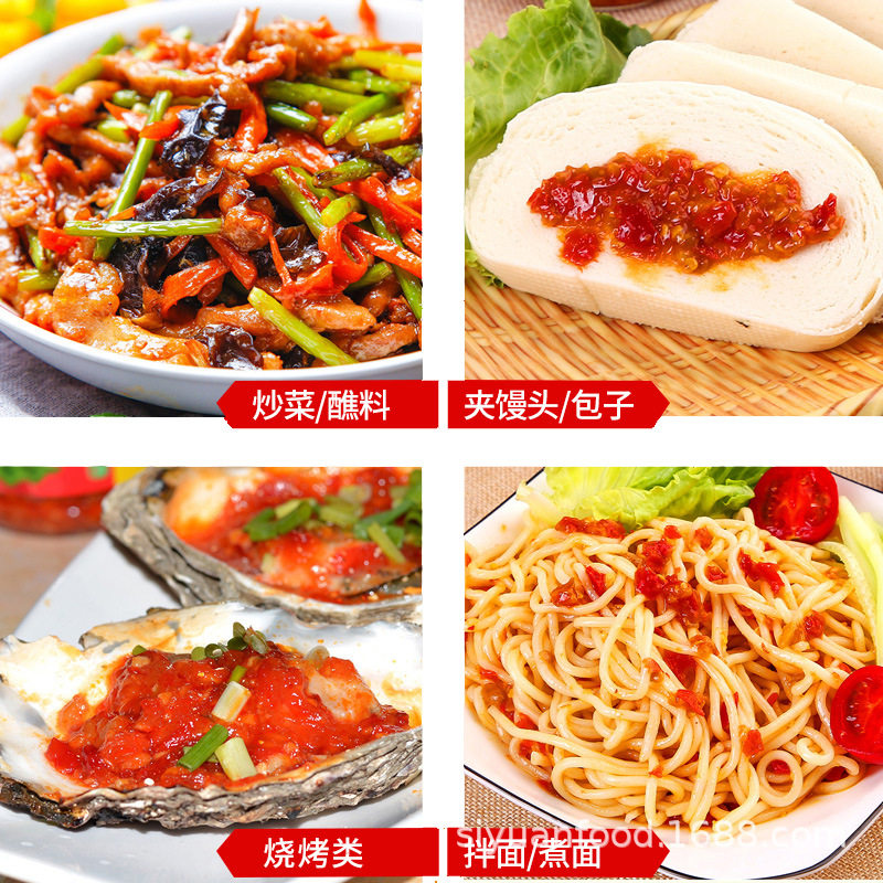 Haitianjin Fresh Garlic Chili Sauce 6.3kg Commercial Catering Large Barrel Bbq Hot Pot Bibimbap Chili Sauce