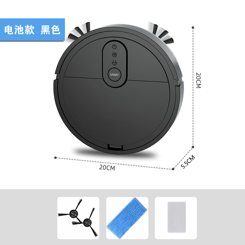 跨境扫地机器人智能宠物毛发清洁机家用扫吸拖一体机自动打扫卫生