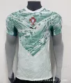 2026 portugal away game
