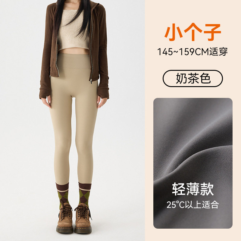 高端加绒鲨鱼裤女外穿秋冬季加厚2025新款保暖秋裤棉裤打底瑜伽裤