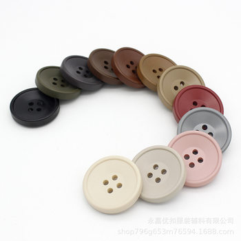 Round Four-Eye Buttons, Colorfulful Resin Buttons, Sweater Buttons, Women's Suit Jacket Outwear Buttons, Versatile Decorative Buttons