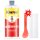 Casting glue metal repair agent high temperature resistant corrosion resistant waterproof adhesive stainless steel fuel tank radiator leakage plugging