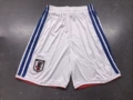 26-27 japan hosts