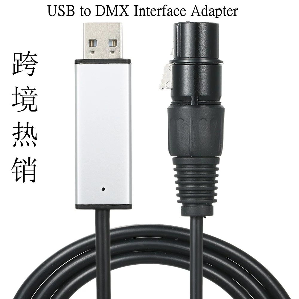 USB to DMX512 console dmx computer console adapter DMX512 computer console TO-DMX512