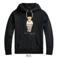 L075 Black