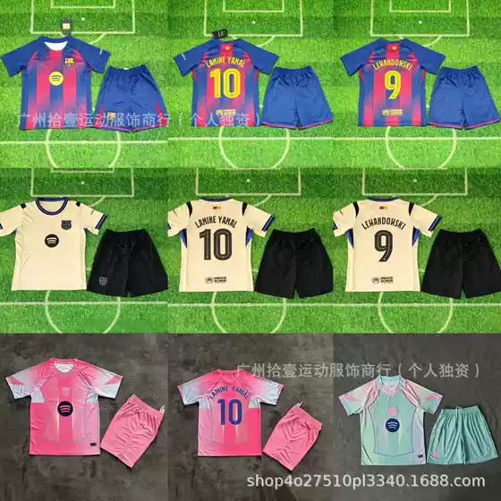 Wholesale 2526 Barcelona Jersey Number 10 Yamal Real Madrid Number 10 Mbappe Children's Football Set Football Uniform