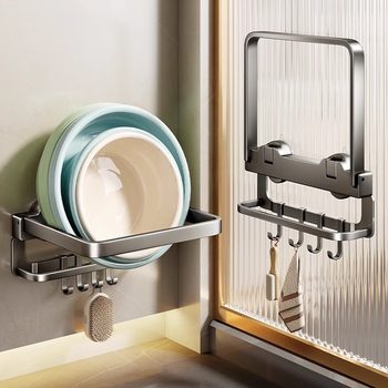 Suction Cup Wall Hanging Basin Rack Basin Hook Toilet Storage Rack Bathroom Toilet Foot Basin Basin Storage Rack